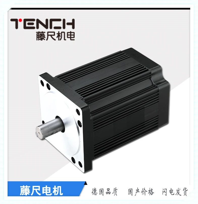 BLDC（無刷）電機(jī)爆品不斷，挖掘商機(jī)真不可錯過