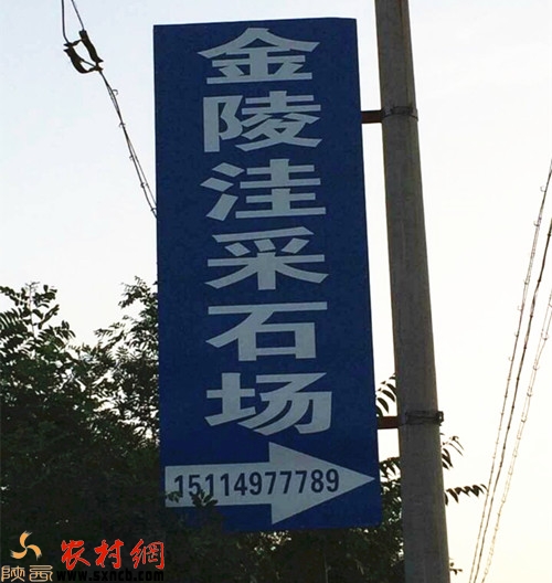 �����ݲ�ʯ��