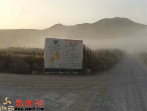 ͨ����ʯ����·