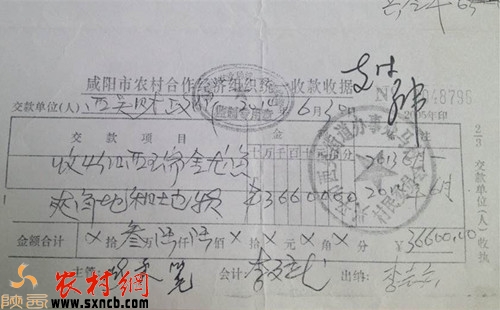 �R��4�M���𡢽����~�A�ǵ���ؿ��Փ�(j��)