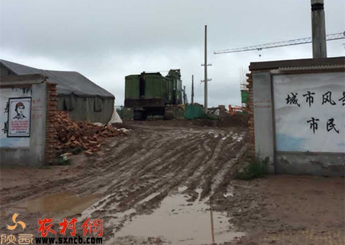 ���������ˎ���޹�˾Ѯ�ط֏S�Ŀ����