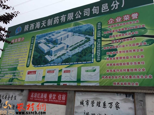 ���������ˎ���޹�˾Ѯ�ط֏S�Ŀ����