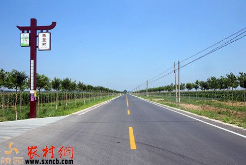 �h�l(xi��ng)·