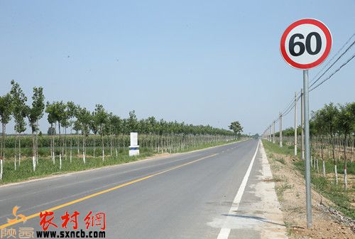 �l(xi��ng)��·