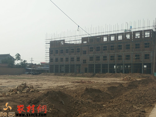 ����ʩ���Ĺ���