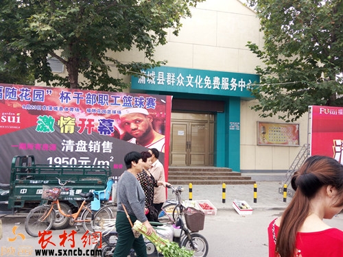 �_�ŕr�g�s���T�o�i��Ⱥ���Ļ����M����(w��)����