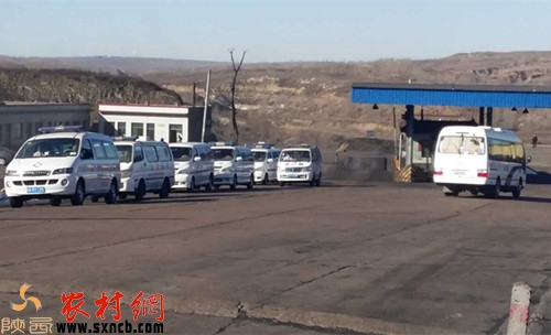 ��Ԯ�F(xi��n)��