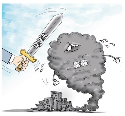 ����״ΰl(f��)���P(gu��n)�е؅^(q��)����Ⱦ���^(q��)����A(y��)��