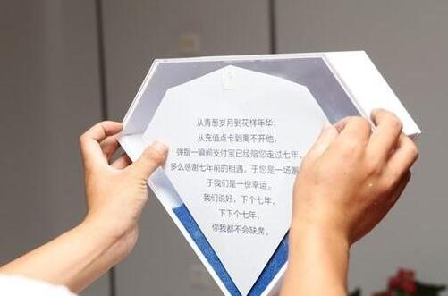 ֧������(hu��)�T������һ���l ֧������(hu��)�T��һ������90�����A�W(xu��)��