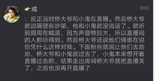 �������������ܞ�ʲô���� ����������������ԭ������