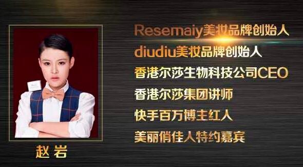 ���ְ����w�r�����Y�ϼ�id��B �����w�r��ͥ��������