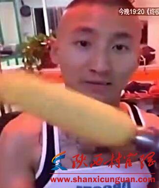 �����F�XС�x�����Y�Ͻ�B �����F�XС�x�Ǹ�ɶ��