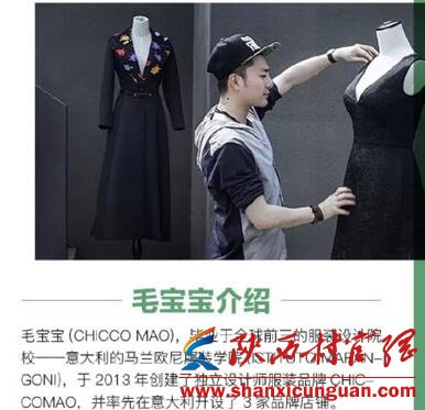 ��������ë������(g��)���Y�Ͻ�B ë����΢��̖(h��o)��΢���ع�