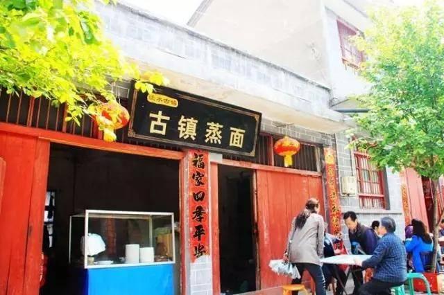 �؎X�_�µ��@8��С�(zh��n) �w�[ɽˮ�ĺ�ȥ̎��