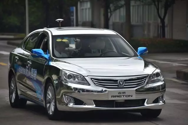 �Ԅ�(d��ng)�{���ǰ·���������������