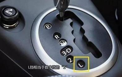 �nλ�ϵ���ĸP��R��N��D��S��L����ʲô��