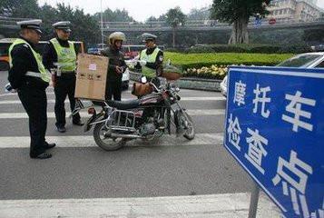 C1�{��C��ʹ�á���Ҏ(gu��)�� ��֪�����ж�����