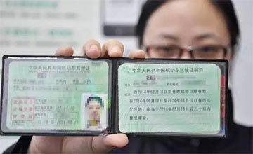 C1�{��C��ʹ�á���Ҏ(gu��)�� ��֪�����ж��٣�