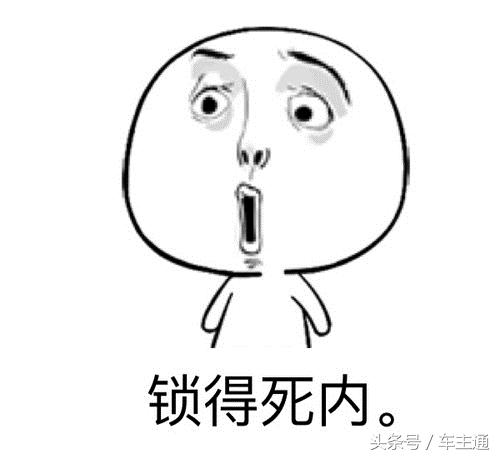 �x�C��������99%��܇����֪����ô����