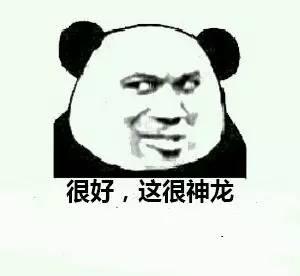 2017�ϰ�����܇Ȧ�Ŵ���c(di��n)�¼�