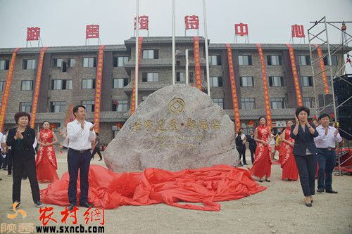 ����(gu��)���L(f��ng)���^(q��)ԇ�\(y��n)�I(y��ng)����(d��ng)�xʽ�F(xi��n)��(ch��ng)