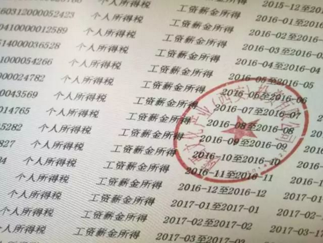 ُ(g��u)���ߡ���(d��ng)�����X� 12�˱�ȡ��������ُ(g��u)���Y��