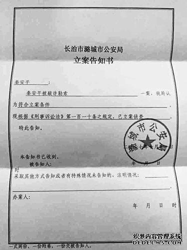 ���uһ���ˎ��ǻҺ���ס�Ƶ� ������r10�fԪ