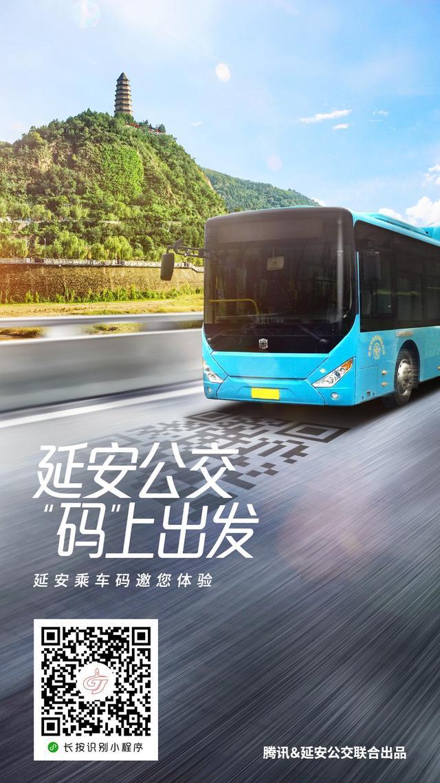 �vӍ��܇�a�Ͼ��Ӱ����Ƅ�(d��ng)�tɫʥ���ǻ۳��н��O(sh��)