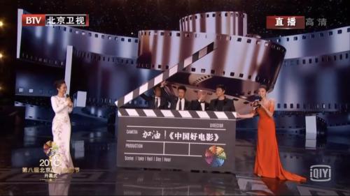 ��(gu��)�a(ch��n)�ӰƱ����ǰ����(d��o)���״�ͬ�_(t��i) �DƬ��(l��i)Դ��ҕ�l�؈D