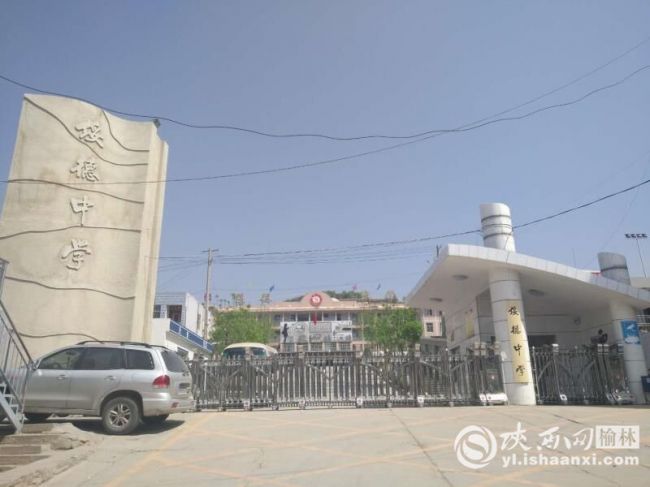 QQ�DƬ20180502072257