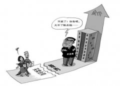 ������?j��)r(ji��)�ϝq�_(k��i)�l(f��)������(d��ng)�`�s����Ը�p����߀����ҲҪ�����ͬ