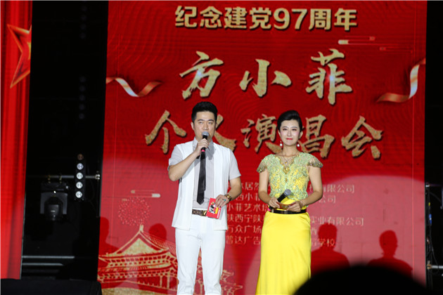 �����ҕ�_���������˲��������w��