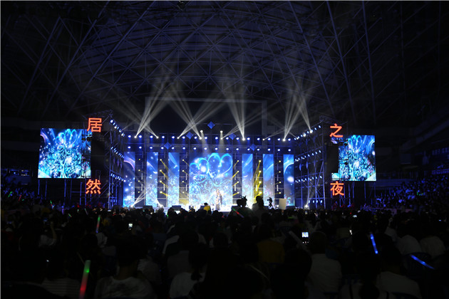 ��ľ��Ȼ֮�Ҿ�Ȼ֮ҹ�߷�С�Ƃ����ݳ���