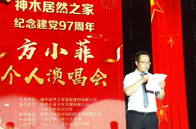 ��ľ��Ȼ֮�ҿ���(j��ng)���؂�