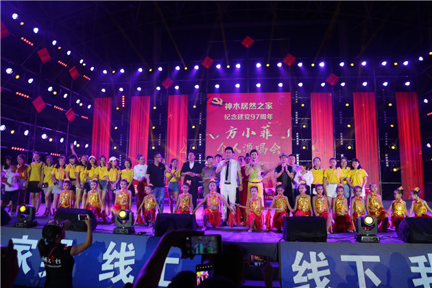 ��ľ��Ȼ֮�Ҿ�Ȼ֮ҹ�߷�С�Ƃ����ݳ���