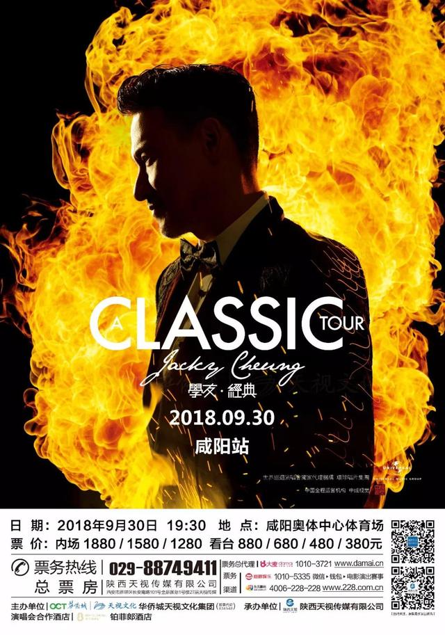 2018���W���ݳ������վ�����_�� ���T�ڿ�����