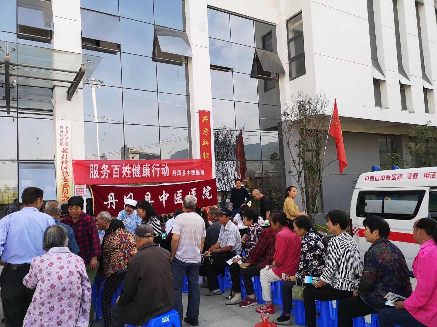 ���P�h���t(y��)Ժ�x�\����(w��)Ⱥ�� ů����