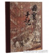 ꃚv����ˢ�����փ�(c��)����(gu��)����ӛ������ �״ΰl(f��)����Ƕȼ�(x��)��(ji��)