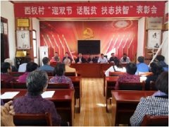 ���L(f��ng)�h����֣�ο��(w��n)ؚ����(h��)  �p��(ji��)ů����