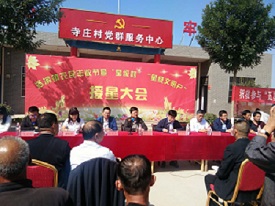 �ѳǿh��I�(zh��n)�����Ǳ��Ñc���p��(ji��)�� ��(j��)ؚ������С��