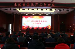  μ�Ͻ�(j��ng)�_(k��i)�^(q��)���_(k��i)ȫ�^(q��)��ȫ���a(ch��n)������(hu��)�h