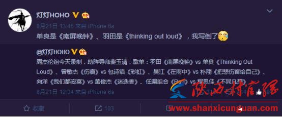 �Ї��¸�20160826�� �ܽ܂���(zh��n)���ِ̭��ꇱ������2