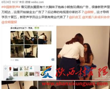 �f���_(d��)΢����ַ �����M(j��n)����Ӣ�(du��)�及(qi��ng) �_ʼ�Ӵ���2